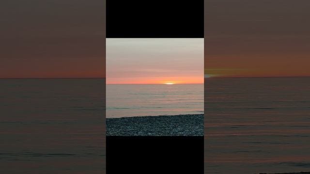 Закат.