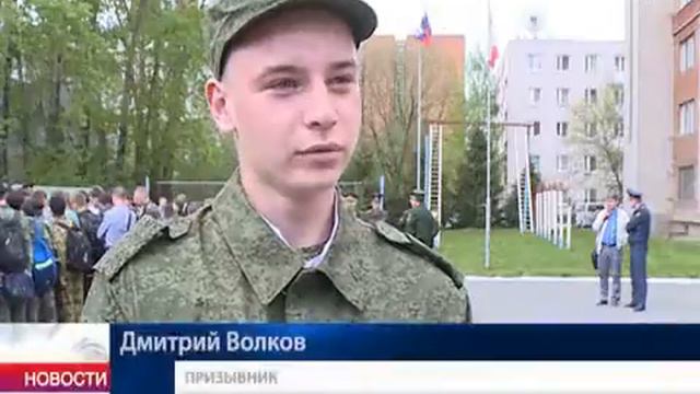 На службу в президентский полк отправились 10 вологодских новобранцев смотреть онлайн