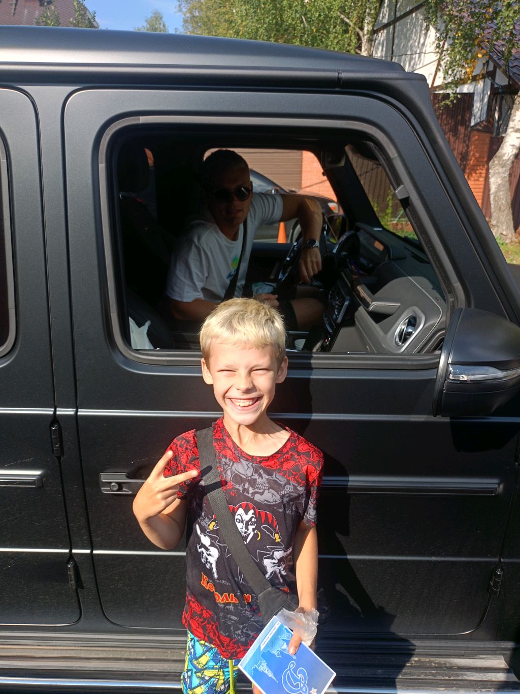 встречаем футбиков динамо смотреть онлайн