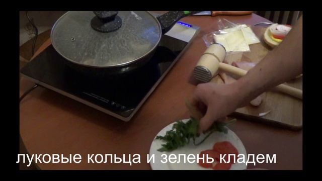 Гамбургер С Курицей.mp4 #рецепты #еда #какприготовить #кулинария #рецепт #простыерецепты #кухня #вып