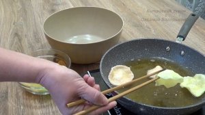 Китайские креветочные чипсы (彩色虾片, cǎisè xiā piàn). Китайская кухня.