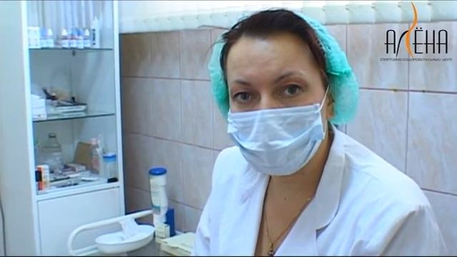 Врач-косметолог.avi