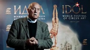 Лучшие цирковые артисты мира на фестивале «ИДОЛ 2015» | дуэт Miracle |