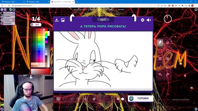 Стрим одного экрана.Gartic phone, Terraria, The Messenger, Car Mechanic Simulator 2018, Деечки смотреть онлайн