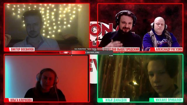 Not for Broadcast: беседы с актерами дубляжа