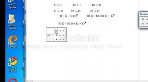 D1- Расчет цепи постоянного тока в MathCAD