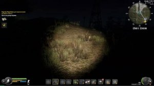 Will to live online \ Охота за дезертирами