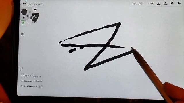 Обзор 10.4" Планшет HUAWEI MatePad (2022) Wi-Fi 128 ГБ серый смотреть онлайн