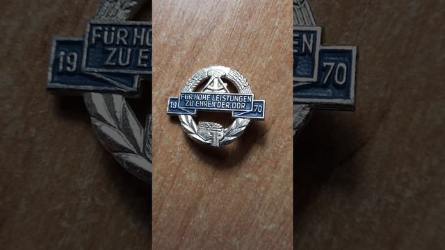 Знак за высокие достижения перед ГДР смотреть онлайн