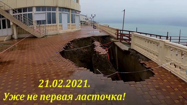 Лоо, пляж каким  он был и каким стал!!!?ЛАЗАРЕВСКОЕ СЕГОДНЯ?СОЧИ.