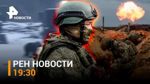 Медведь чуть не загрыз рабочих в Якутии. ВСУ на севере фронта теряют армию дронов / ГЛАВНОЕ ЗА ДЕНЬ