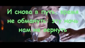 Последний час декабря сб