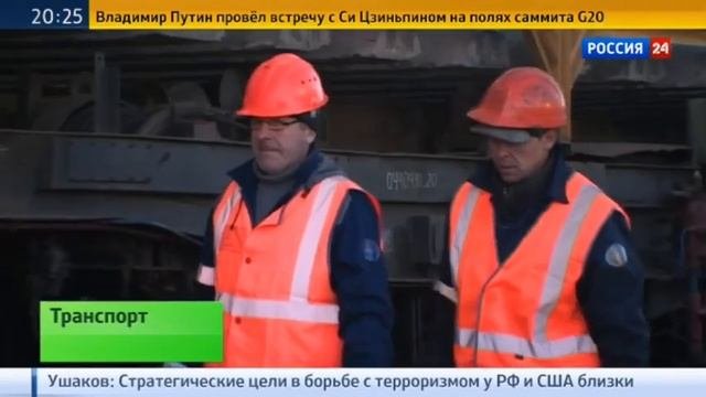 Станция Лужская