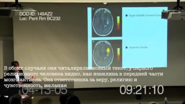 Выступление Билла Гейтса 2005 год