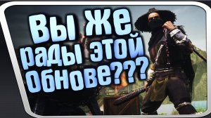 ОБНОВЛЕНИЕ КОТОРОЕ ВСЕ ЖДАЛИ ▶ Бессмертные спутники ▶ CONAN EXILES