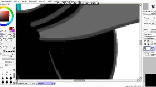 фотошоп!(мойей ОС пони)(1 часть) смотреть онлайн