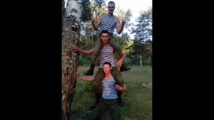 Синие небеса.