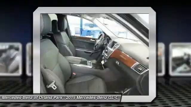 2015 Mercedes-Benz GL-Class Orland Park IL MV7495 смотреть онлайн