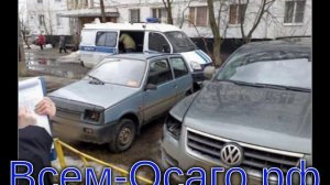 В России на 47% увеличилось число краж фар и зеркал с автомобилей