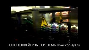 Дивайдер (делитель, распределитель) потоков.mp4