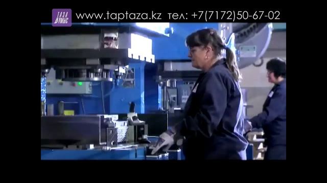 Встроенный пылесос Производство Cyclovac смотреть онлайн