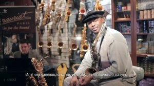 James Carter clinic in Mariachi Sax Boutique, Moscow, Russia