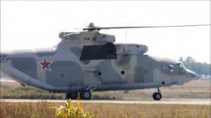 Ми-26 ( RF-95569 )