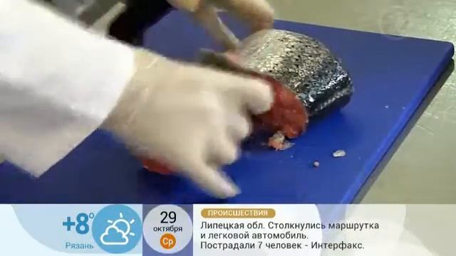 Как выбрать свежую (охлажденную) рыбу смотреть онлайн