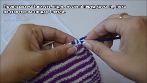 Следки на скорую руку двумя спицами / одним полотном без шва на подошве