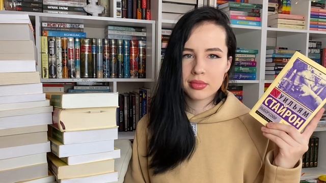 МОЯ КОЛЛЕКЦИЯ ЭКСКЛЮЗИВНОЙ КЛАССИКИ ?