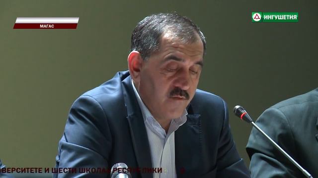 Проект бюджета Республики Ингушетия на 2018 год прошёл публичные слушания смотреть онлайн