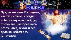 Большой красный дракон