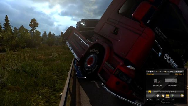 Euro Truck Simulator 2MP-Своих в беде не бросаю.