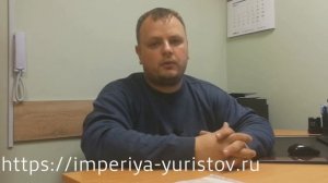 Срок исковой давности по кредиту