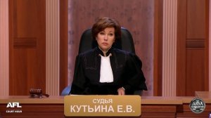 Украли Сережу - Новые истории с Е. Кутьиной