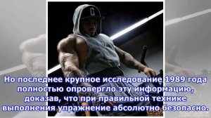 Что такое база и почему она является основой всех тренировок в тренажёрном зале
