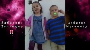 Поиск Забитов Мухаммад пропал 2 года назад помогите