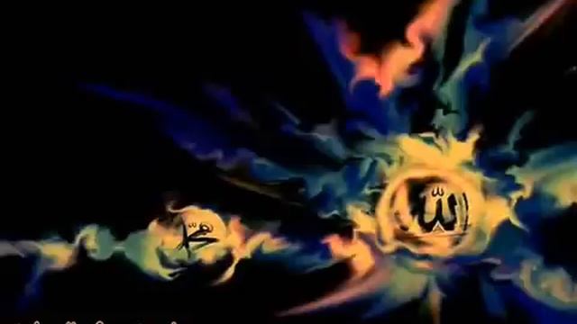 Surah Yaseen with Urdu translation 036 (yasin) смотреть онлайн