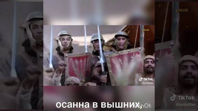 ВХОД ГОСПОДЕНЬ В ИЕРУСАЛИМ смотреть онлайн