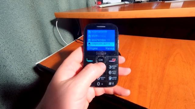ALCATEL  2004c бабушкафон телефон для пожилых, ремонт основного и разговорного динамика!!!