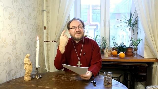 ОТВЕТ. Почему христианство так безуспешно?