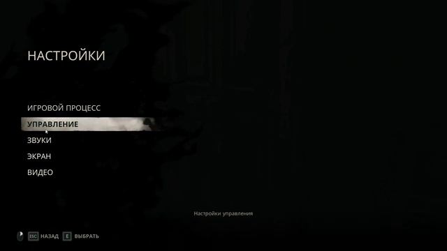 ALONE IN THE DARK  ᐅ Прохождение demo "Один в темноте "