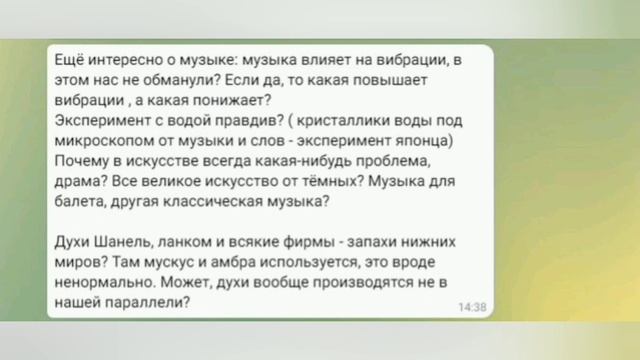 Ответы на вопросы. Часть 1 смотреть онлайн