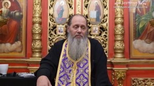 Как православный человек должен реагировать на клевету? (прот. Владимир Головин)