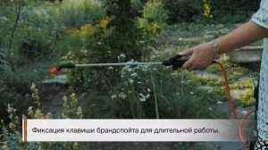 Наплечный опрыскиватель Жук Оптима ОП 220 на 5 и 7 литров