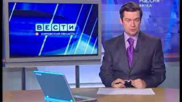 Великий мастер(www.gtrk-vyatka.ru)