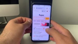 ЧТО ДЕЛАТЬ если Приложение не Поддерживается на вашем Android Телефоне SAMSUNG в PLAY MARKET