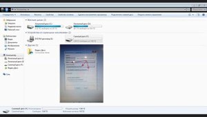 ЛАЙФХАК! КАК БЫСТРО УДАЛИТЬ КАКУ СО ФЛЕШКИ