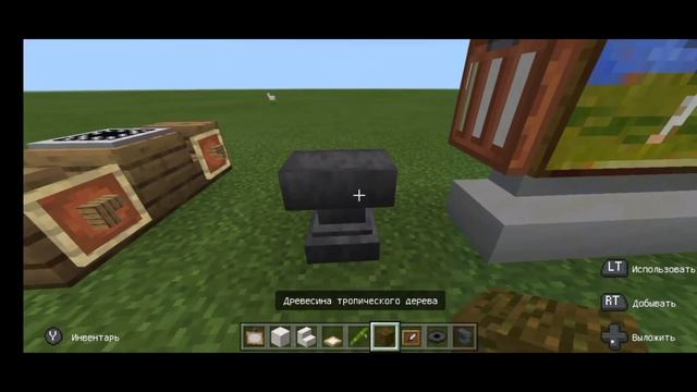 КАК ПОСТРОИТЬ ШАХМАТНУЮ ДОСКУ, ТЕЛЕВИЗОР И КОМПЬЮТЕРНЫЙ СТОЛ В МАЙНКРАФТЕ БЕЗ МОДОВ! смотреть онлайн