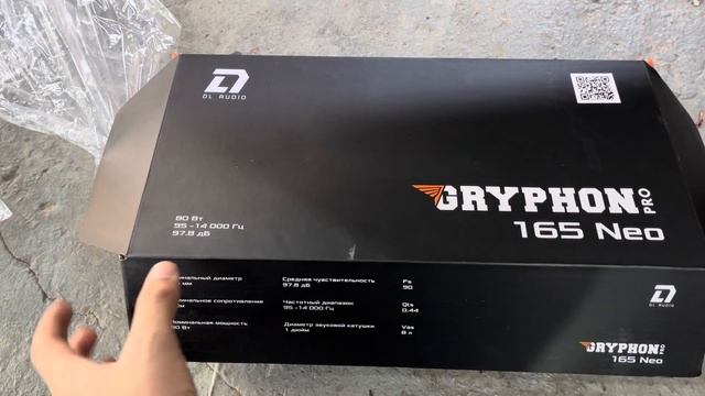 Замена штатной акустики/динамиков Киа церато 4 на динамики DL audio Gryphon Pro 165 NEO смотреть онлайн